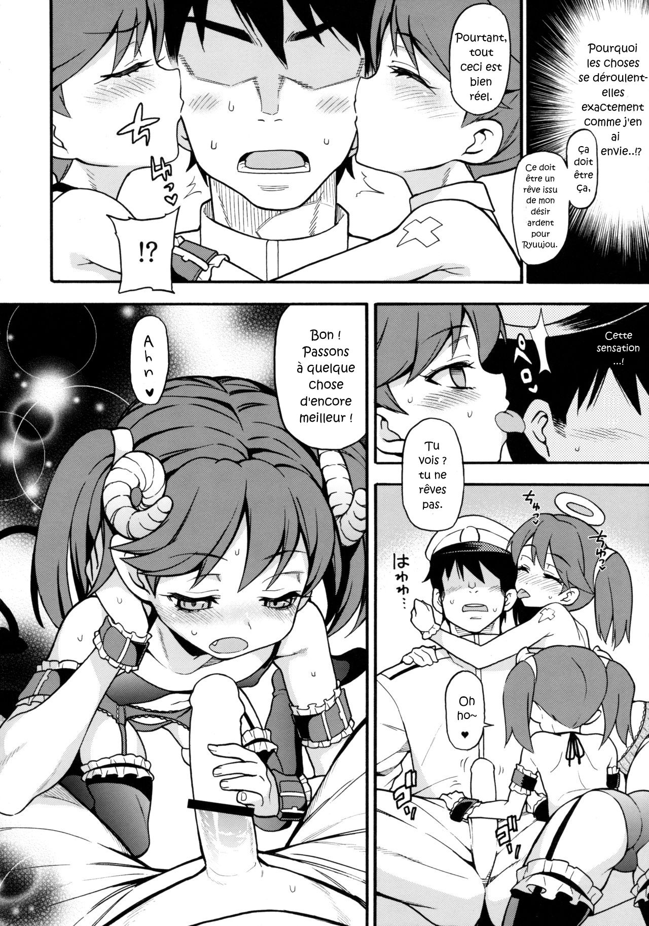 RJ-chan ha AKUMA demo TENSHI page 7 full