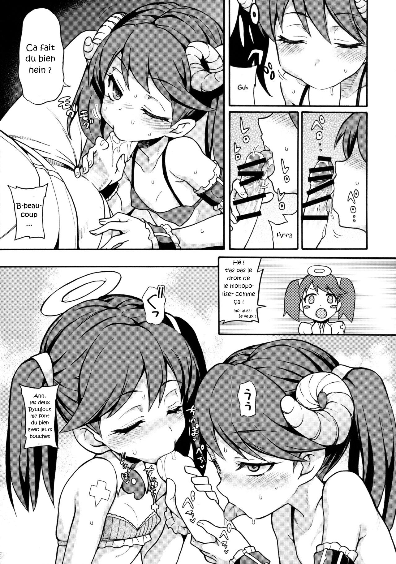 RJ-chan ha AKUMA demo TENSHI page 8 full