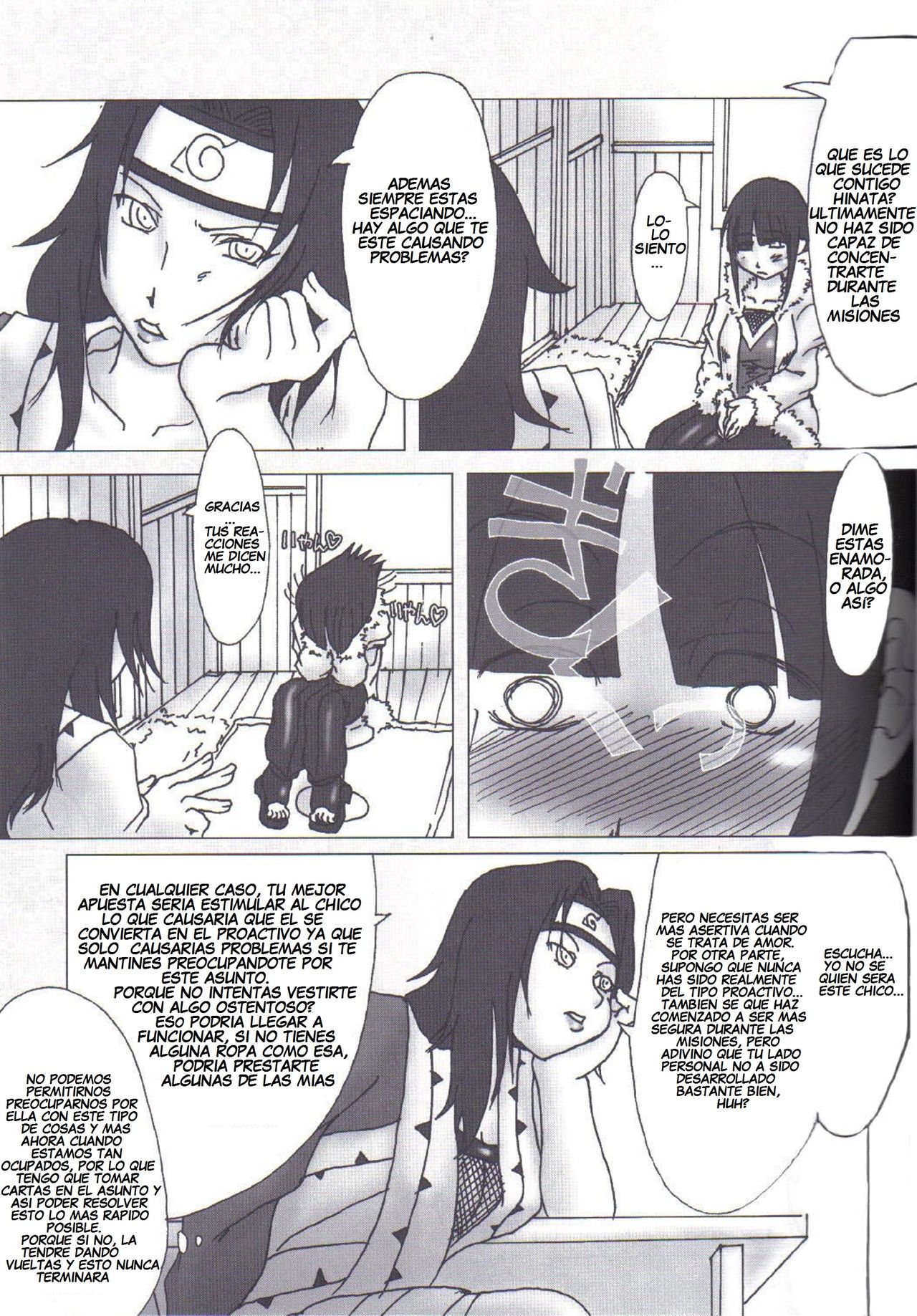 H-Sen Vol. 7 page 4 full