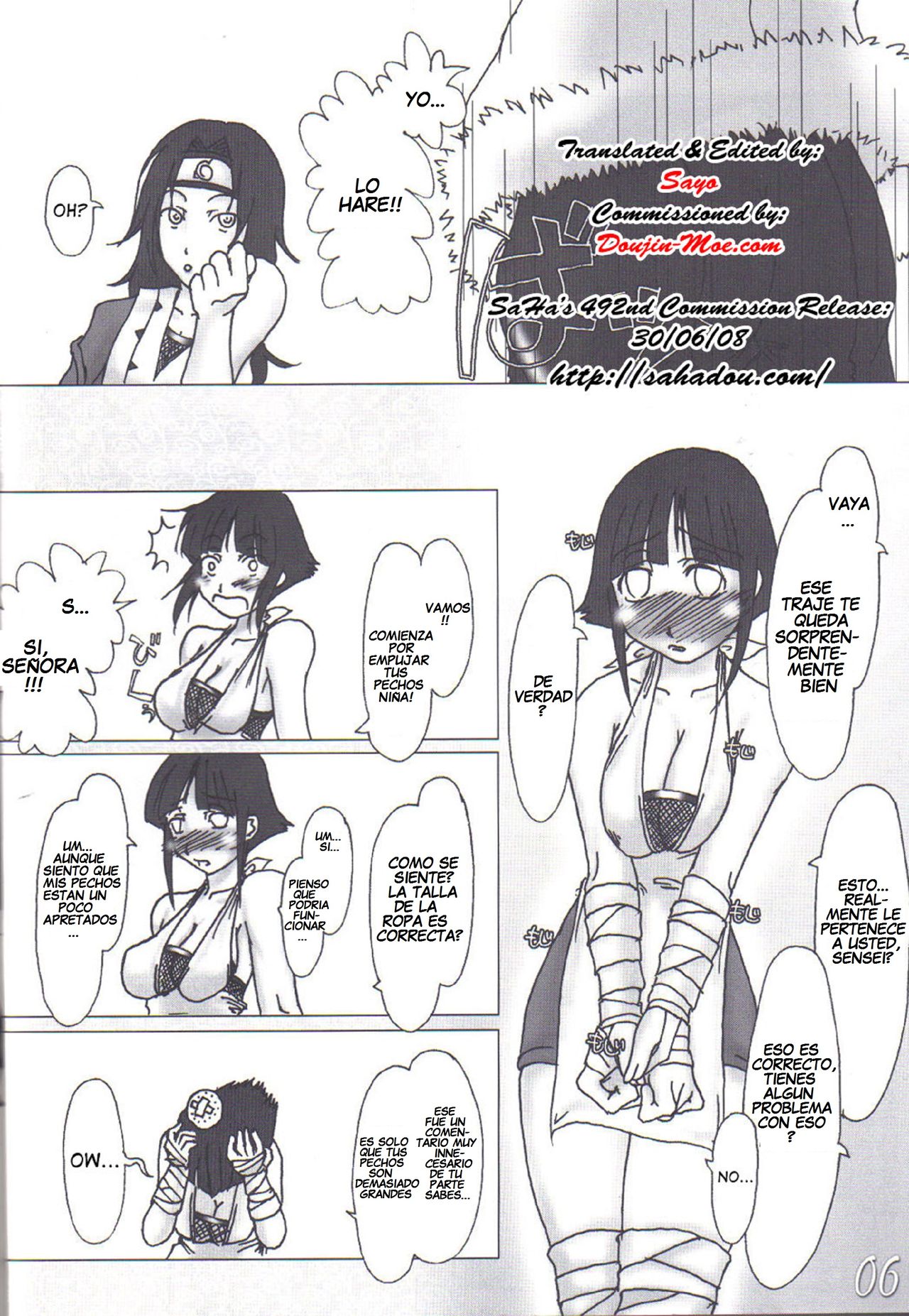 H-Sen Vol. 7 page 5 full