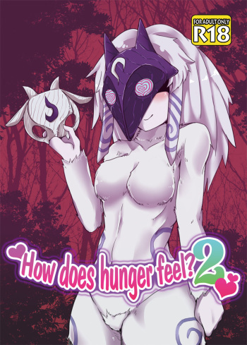 How does hunger feel? 2 cover