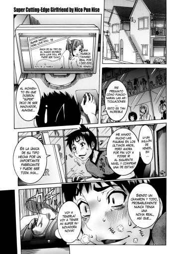Chou Saisentan Kanojo Ch. 1-8 cover