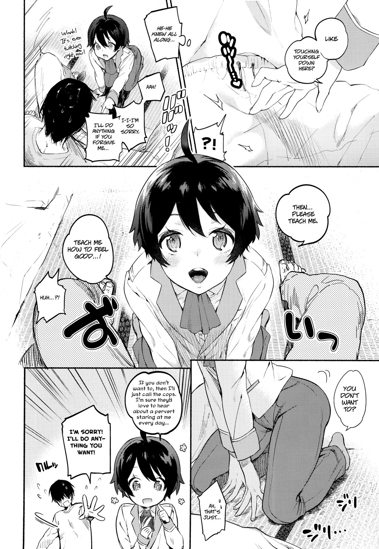 Yasashiku, Oshiete | Please Teach Me page 7 full