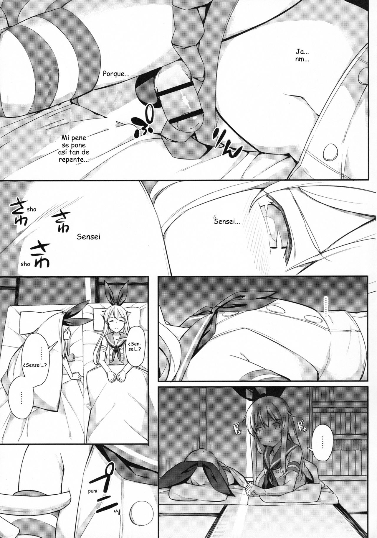 Neteiru Shimakaze-kun Mitetara Gaman Dekinakatta page 4 full