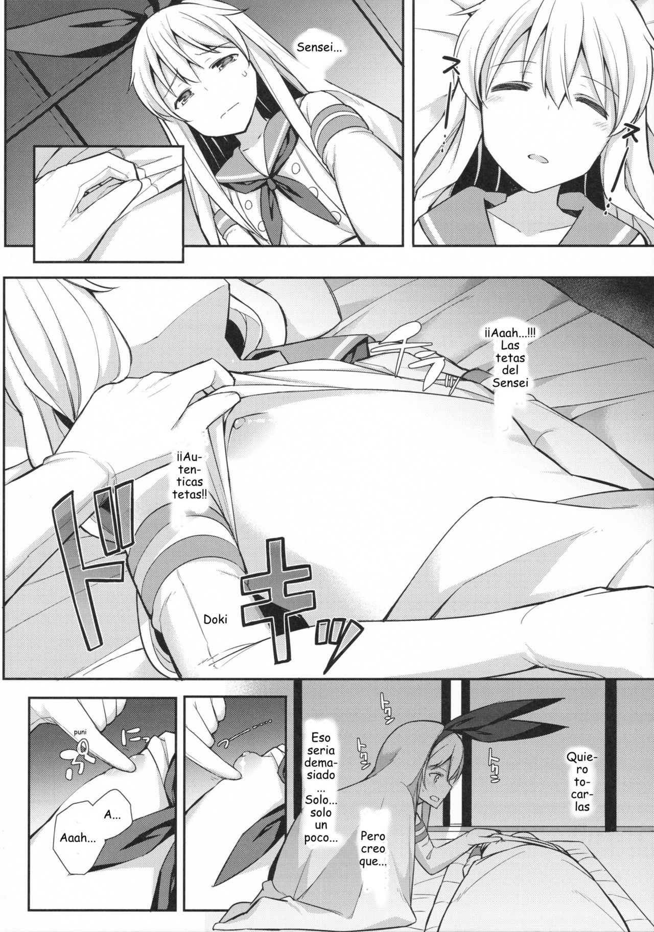Neteiru Shimakaze-kun Mitetara Gaman Dekinakatta page 5 full