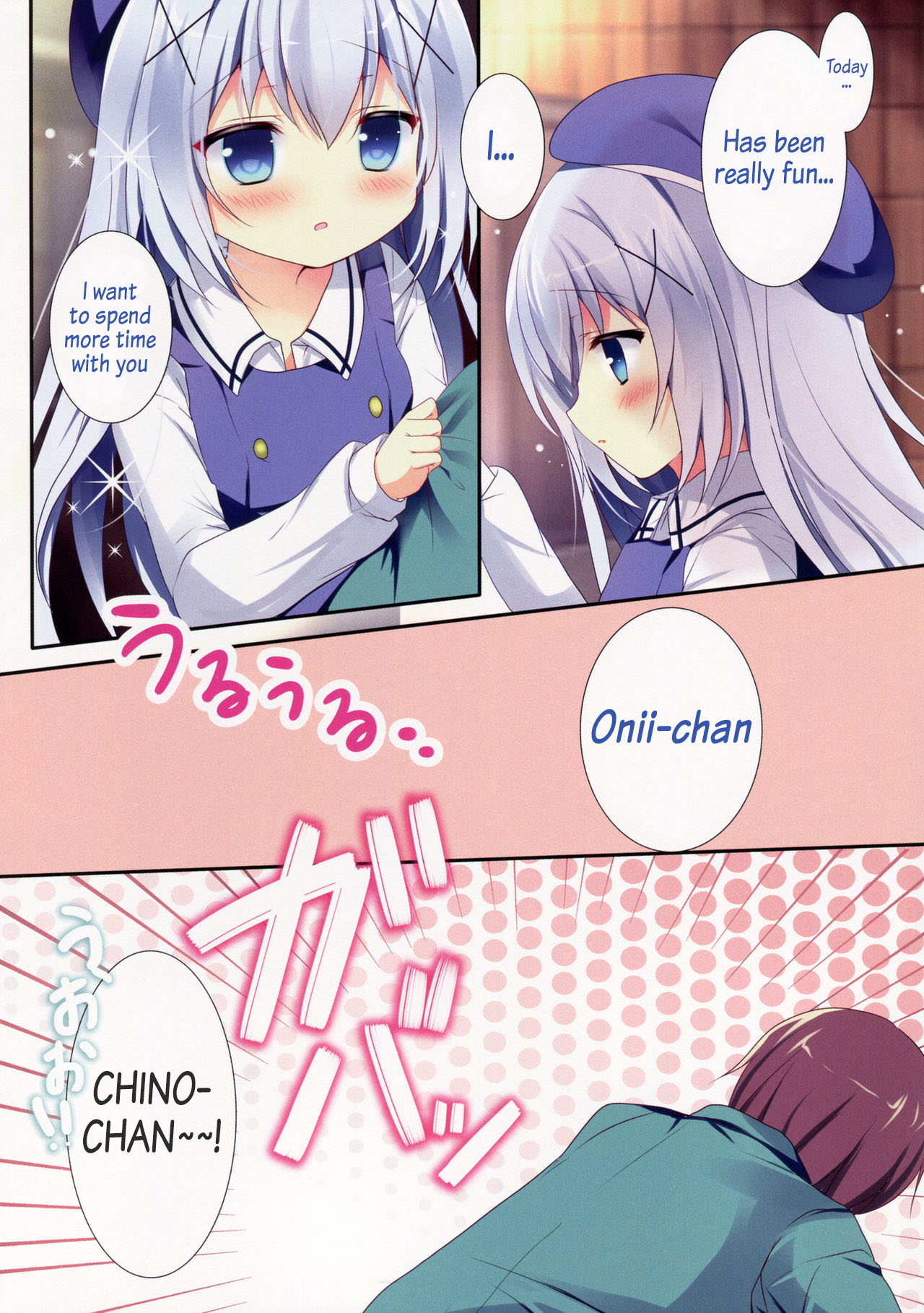 Horoyoi Chino-chan to page 5 full