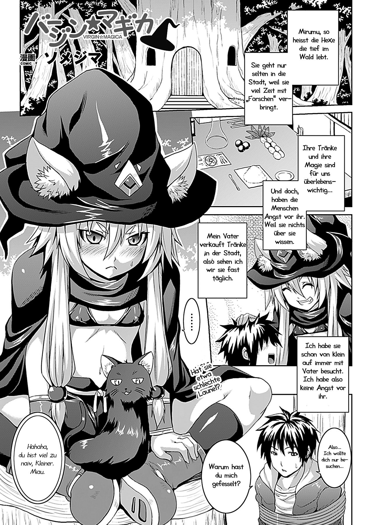 Virgin☆Magica page 1 full