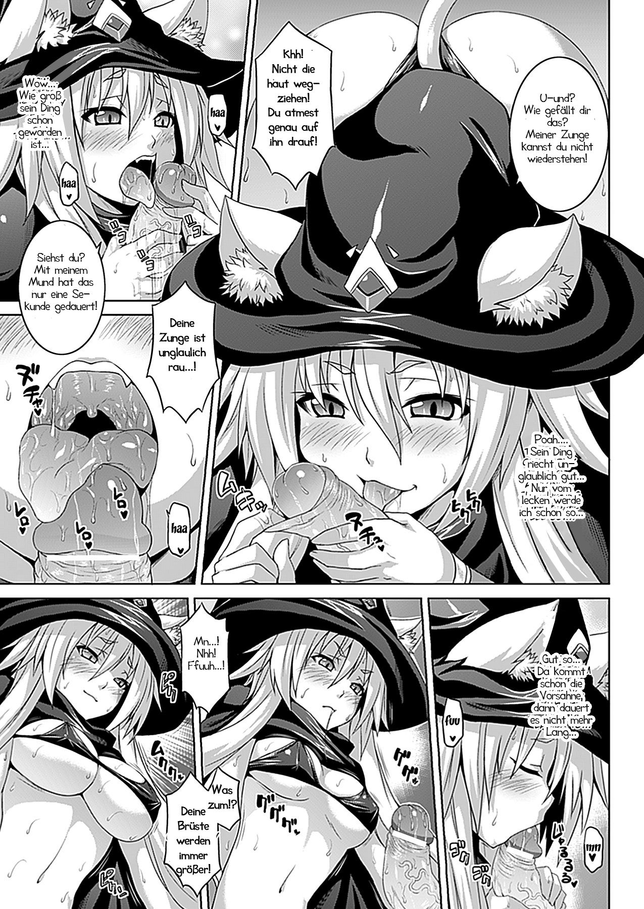 Virgin☆Magica page 5 full
