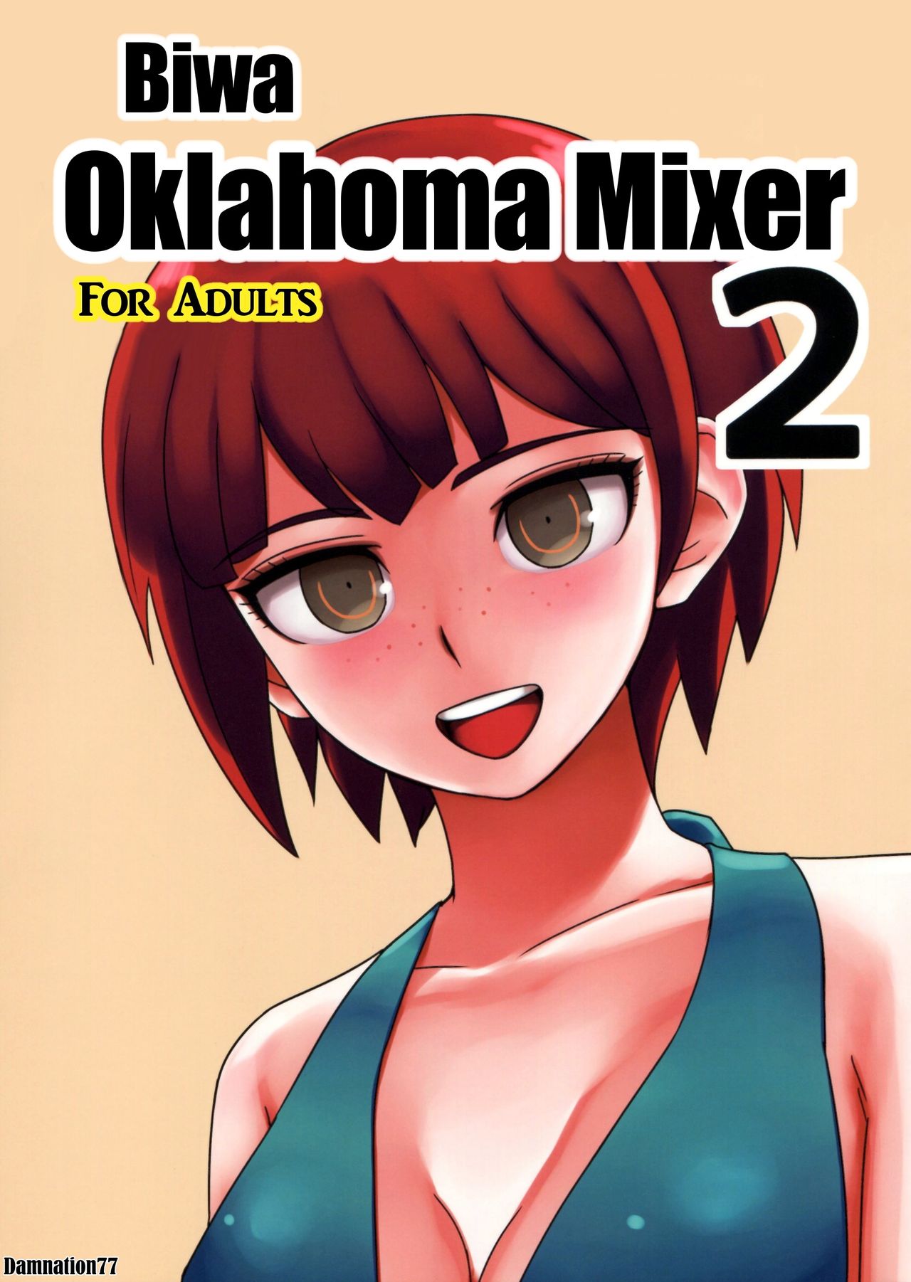 Kanjou Oklahoma Mixer 2 page 1 full