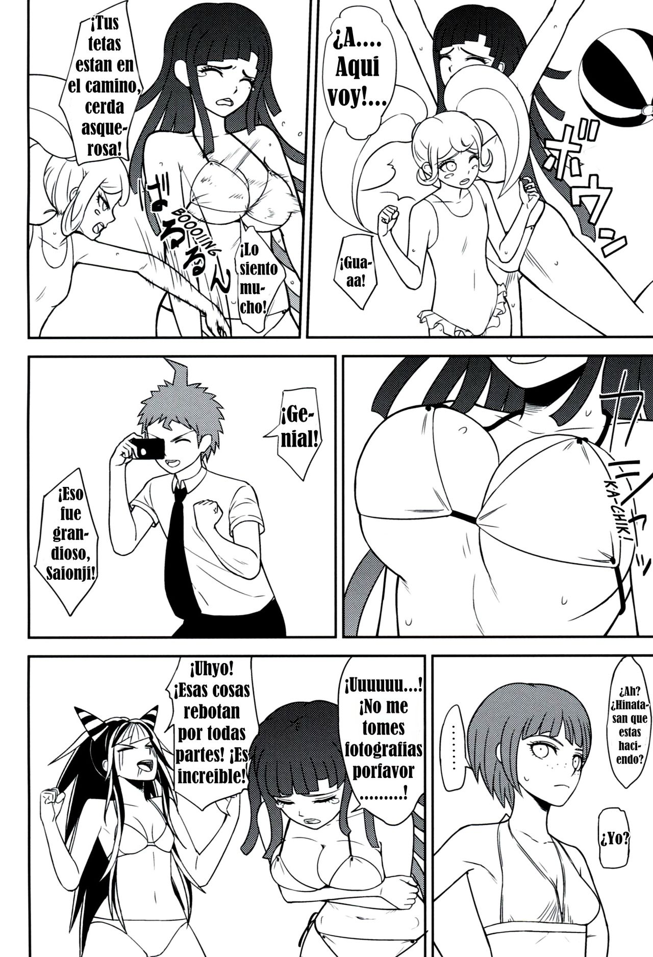 Kanjou Oklahoma Mixer 2 page 3 full