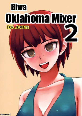 Kanjou Oklahoma Mixer 2 cover