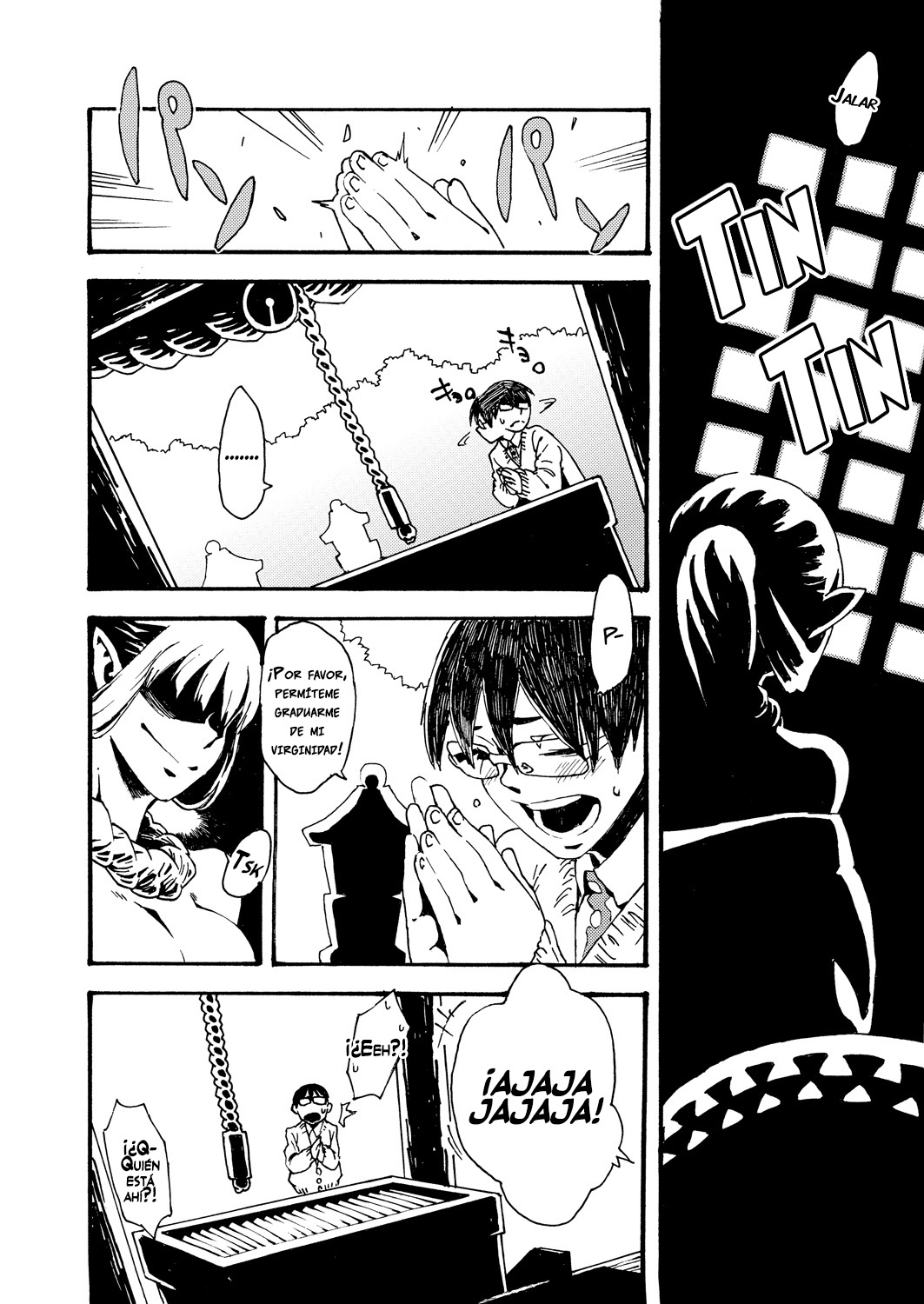 Uwabami Mairi | Visitando a una serpiente enorme   =Vile= page 4 full