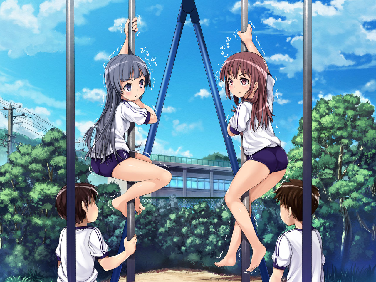 2053nen, Seikyouiku. page 3 full