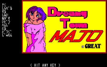 Dreamy Town MAJO Sandra cover