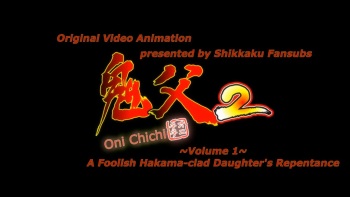 Oni Chichi 2 HD screencaps cover