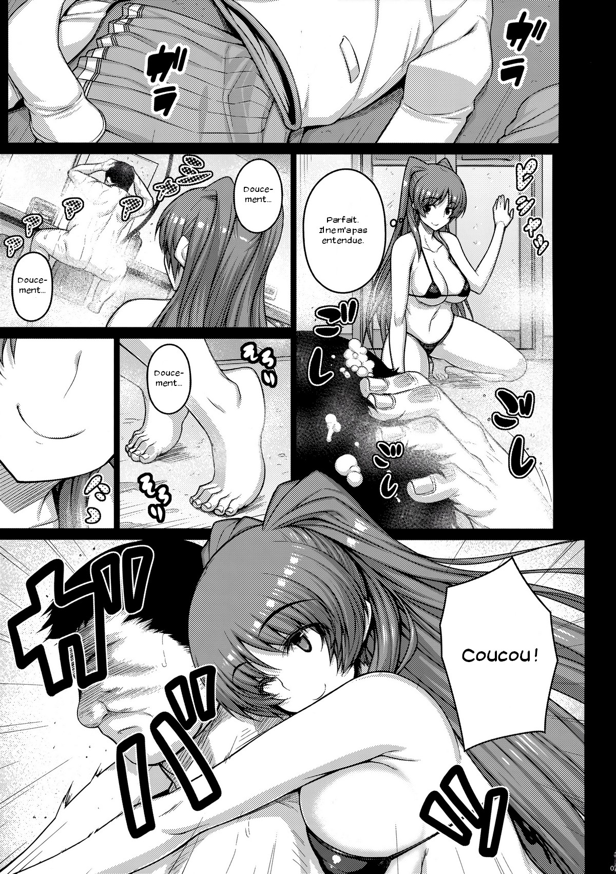 YOLO page 7 full