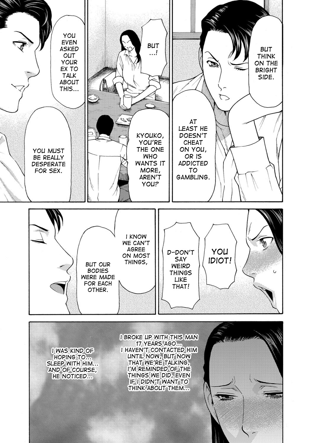 Sainen - Exacerbation page 3 full