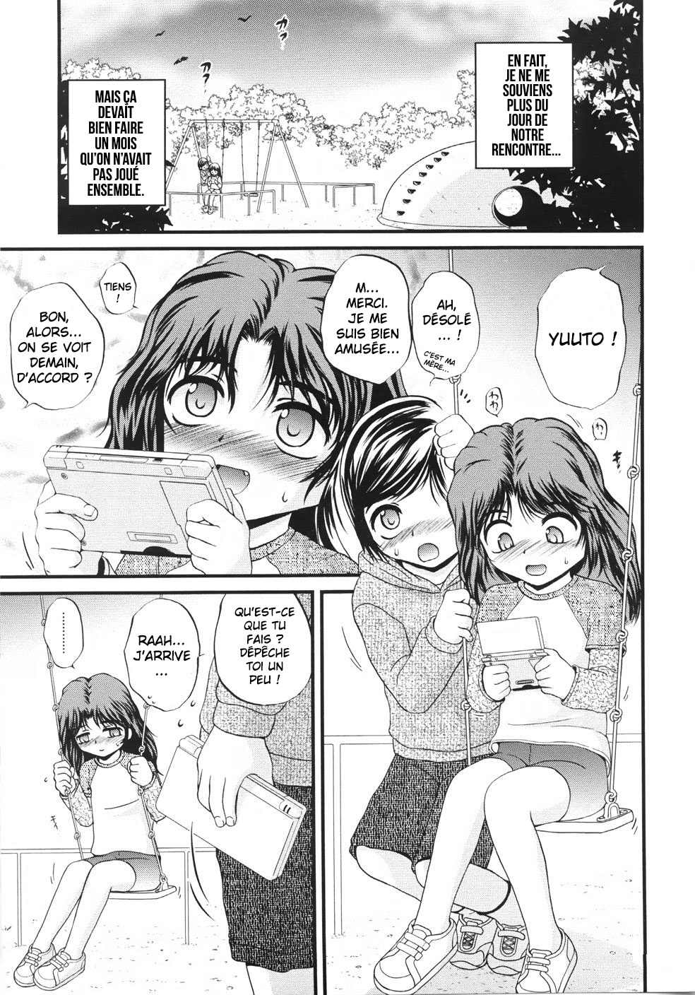 Omoide no Anoko | La fille de mes souvenirs page 1 full