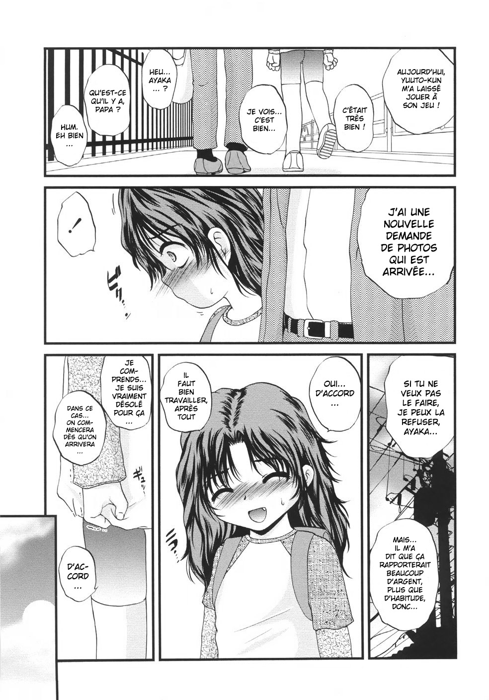 Omoide no Anoko | La fille de mes souvenirs page 3 full
