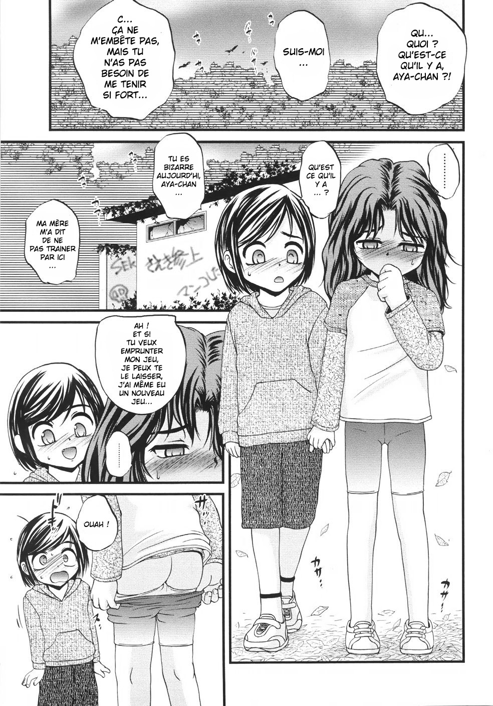 Omoide no Anoko | La fille de mes souvenirs page 9 full