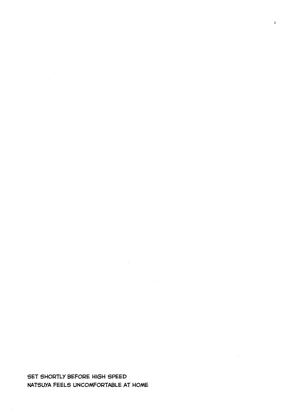 Hirottekudasai | Pick Me Up Please page 2 full