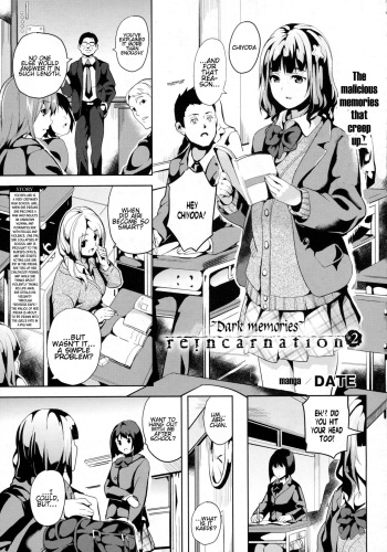 reincarnation ~Kuroi Kioku~ #2 cover