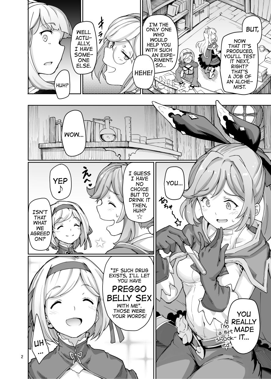 Sexual Deviant Mode -Alchemic abortion- page 3 full