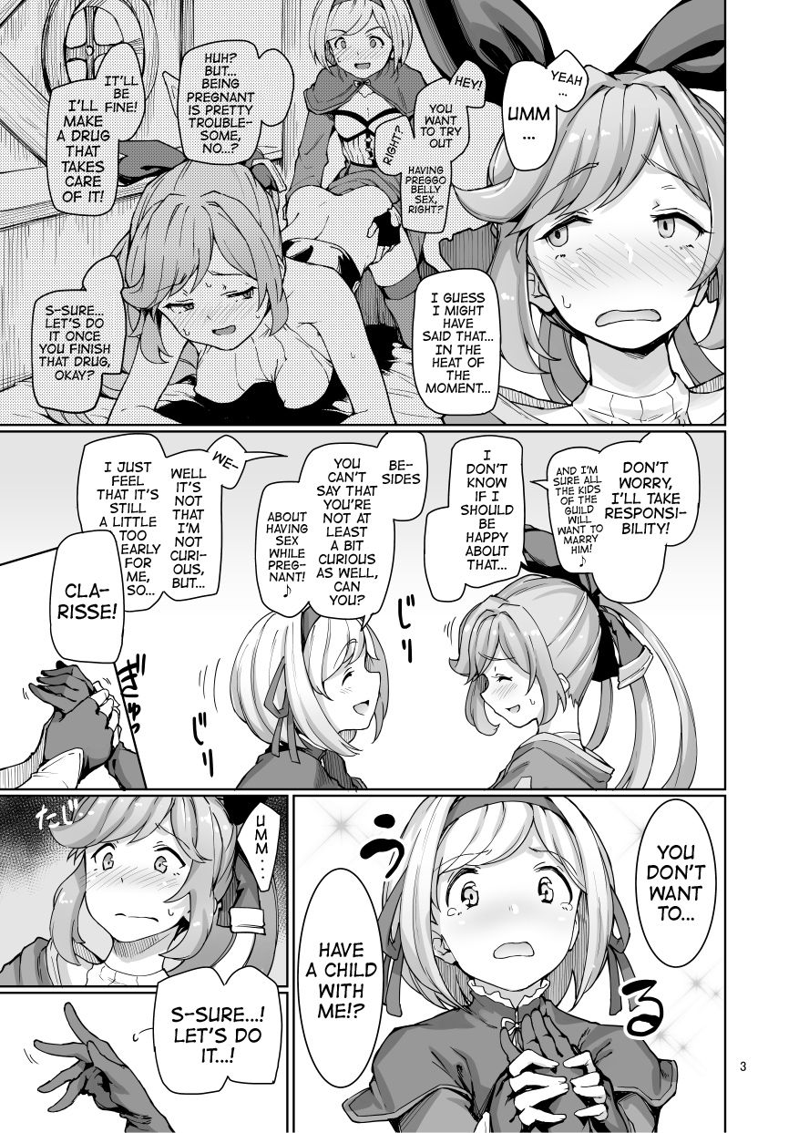 Sexual Deviant Mode -Alchemic abortion- page 4 full