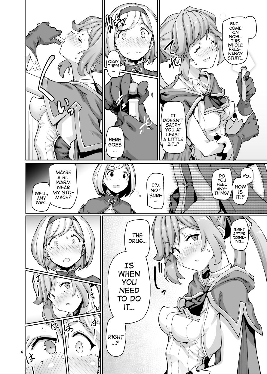 Sexual Deviant Mode -Alchemic abortion- page 5 full