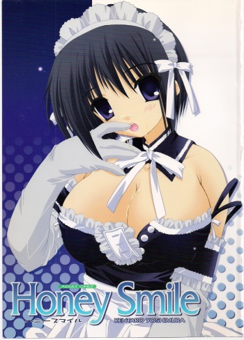 Honey Smile cover