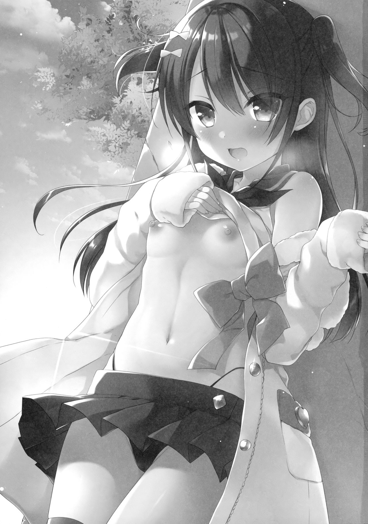 Himitsu no Cosplay Kanojo page 2 full