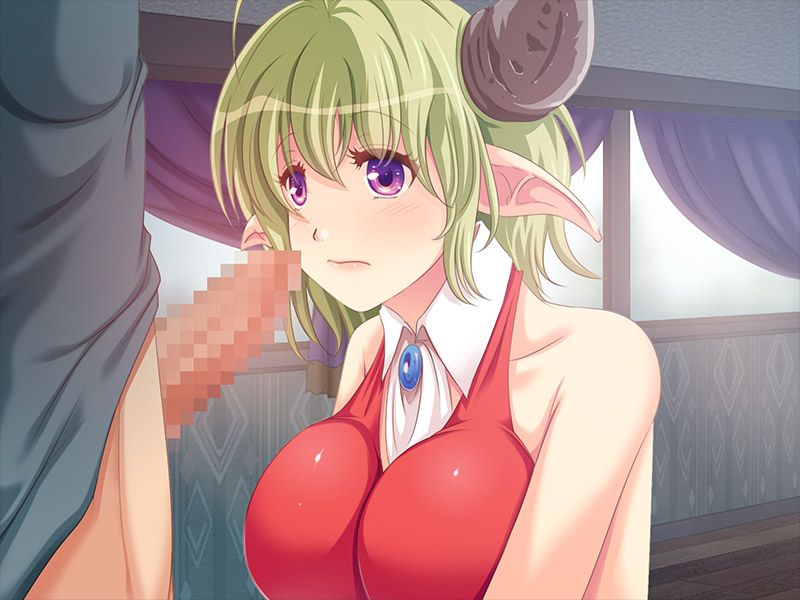 Maou sama no konwaku page 3 full