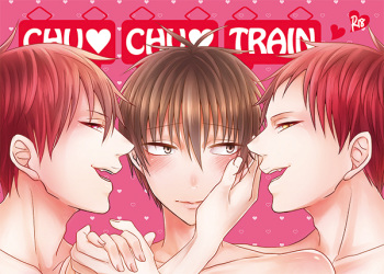 CHU CHU TRAIN cover