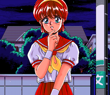 Anniversary - Memories of Summer Vacation page 3 full