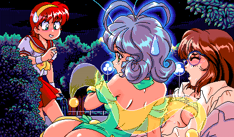 Anniversary - Memories of Summer Vacation page 5 full