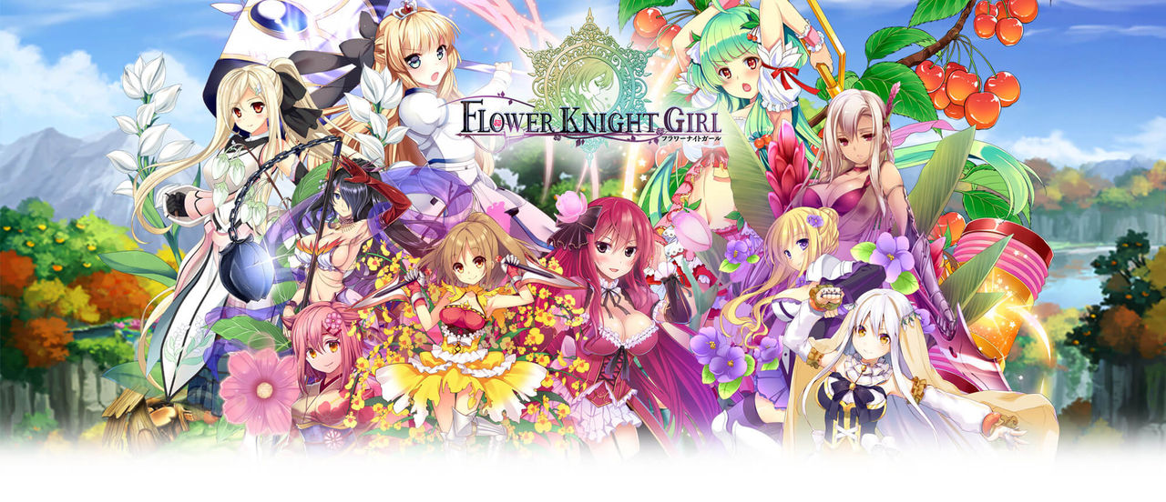 FLOWER KNIGHT GIRL page 1 full