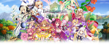 FLOWER KNIGHT GIRL cover