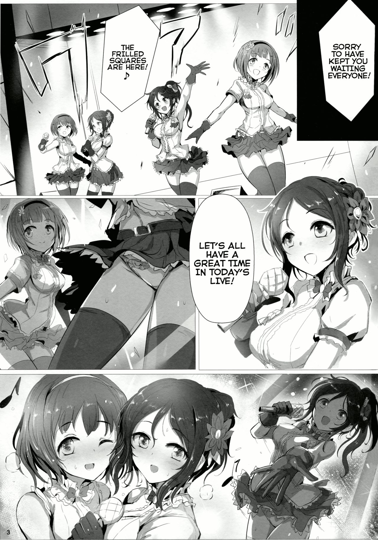 Fril x Free page 2 full