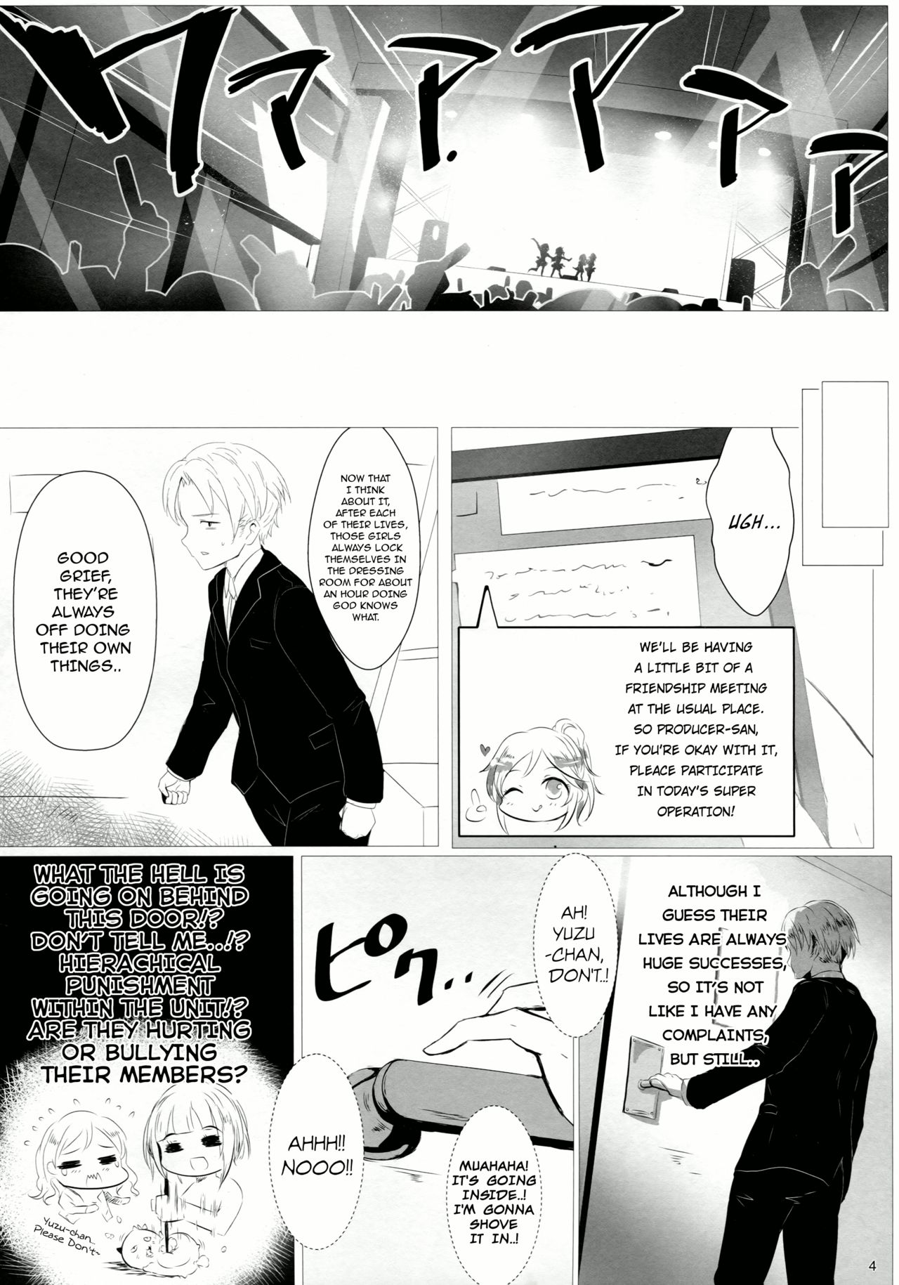 Fril x Free page 3 full