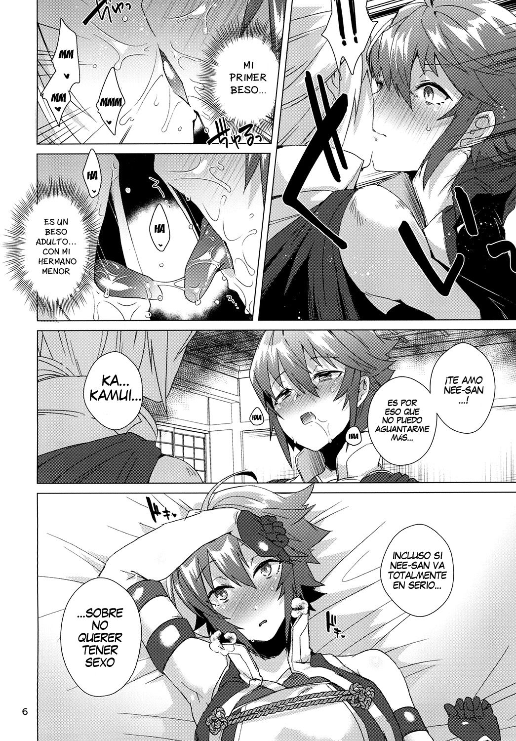 Nee-san no Oshiri page 6 full