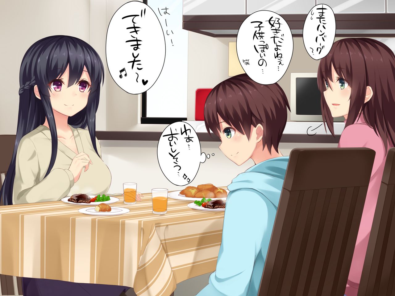 Anetomo ~Osanagaona Boku ga Onee-san ni Kawaigari sarechau Hanashi~ page 8 full
