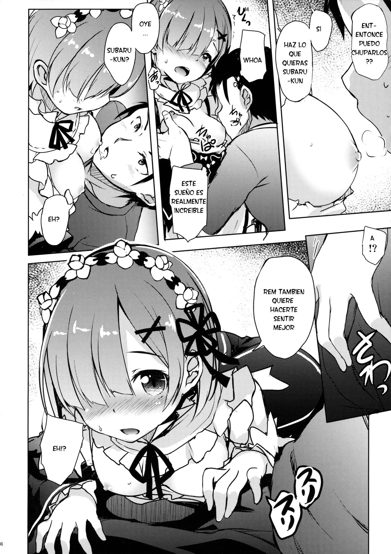Rem kara Hajimeru Isei Kouyuu page 7 full