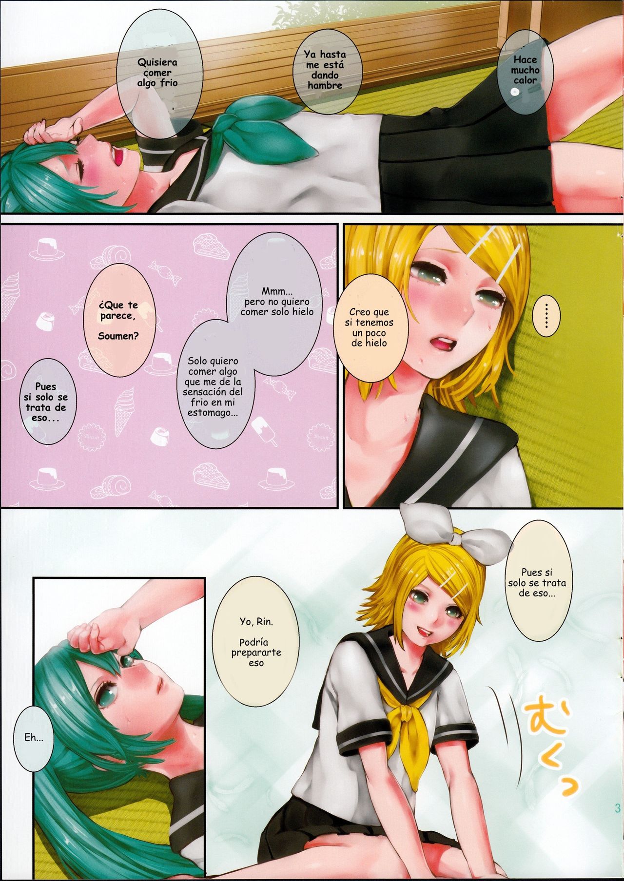 Hiyashi Rin-chan Hajimemashita page 3 full