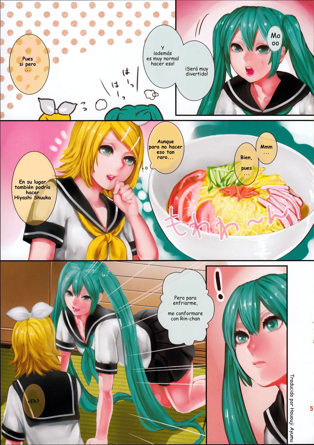 Hiyashi Rin-chan Hajimemashita page 5 full