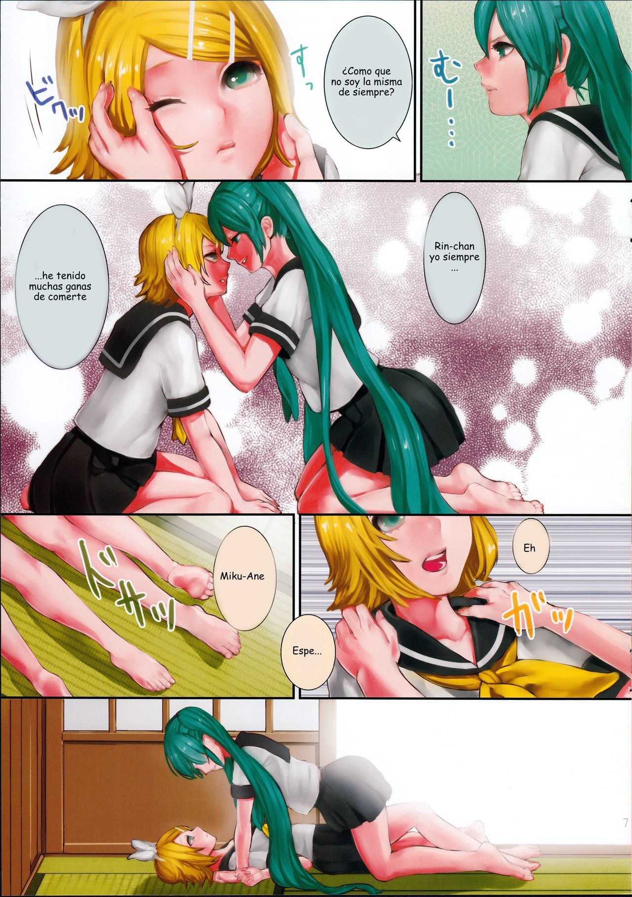 Hiyashi Rin-chan Hajimemashita page 7 full