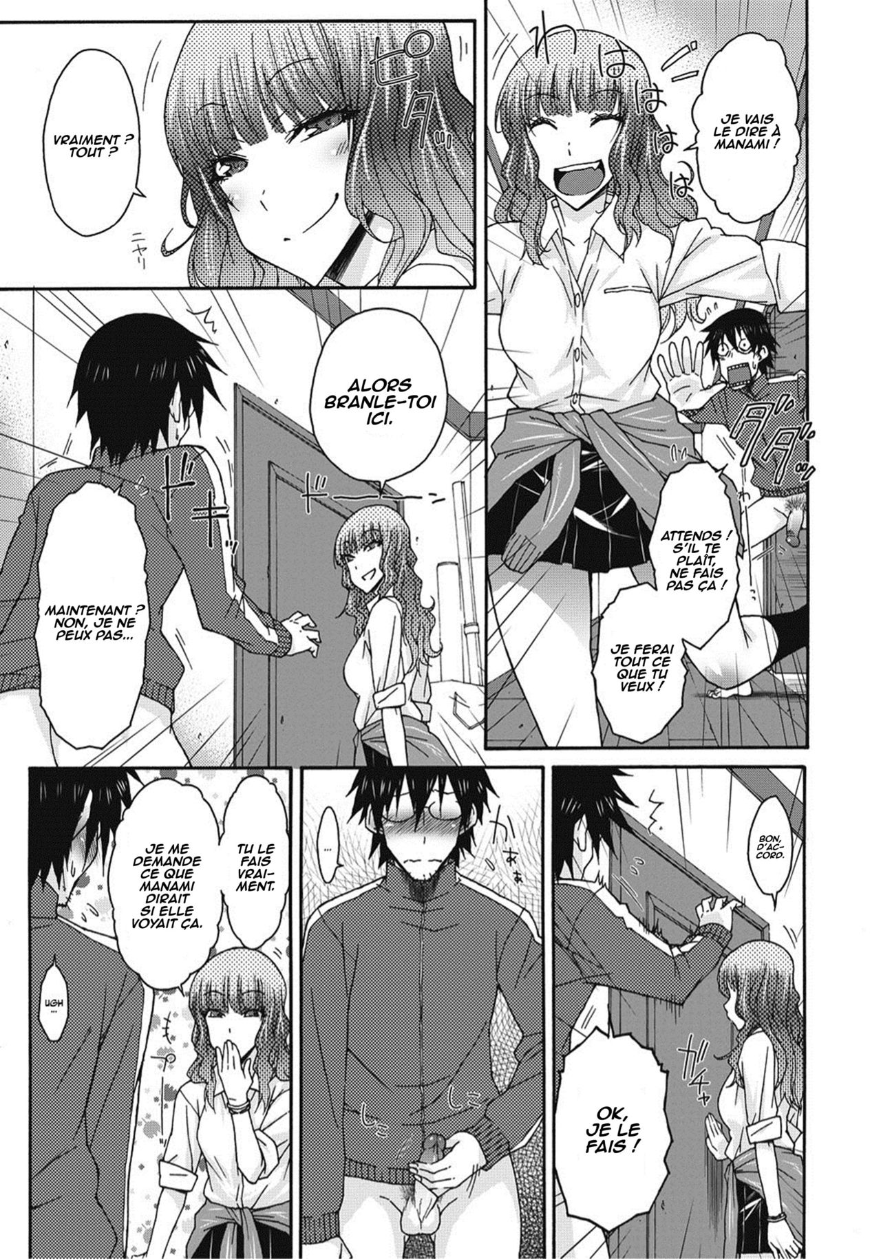 Joshikousei Gal ni Osoujikunni Shite Miru? page 3 full