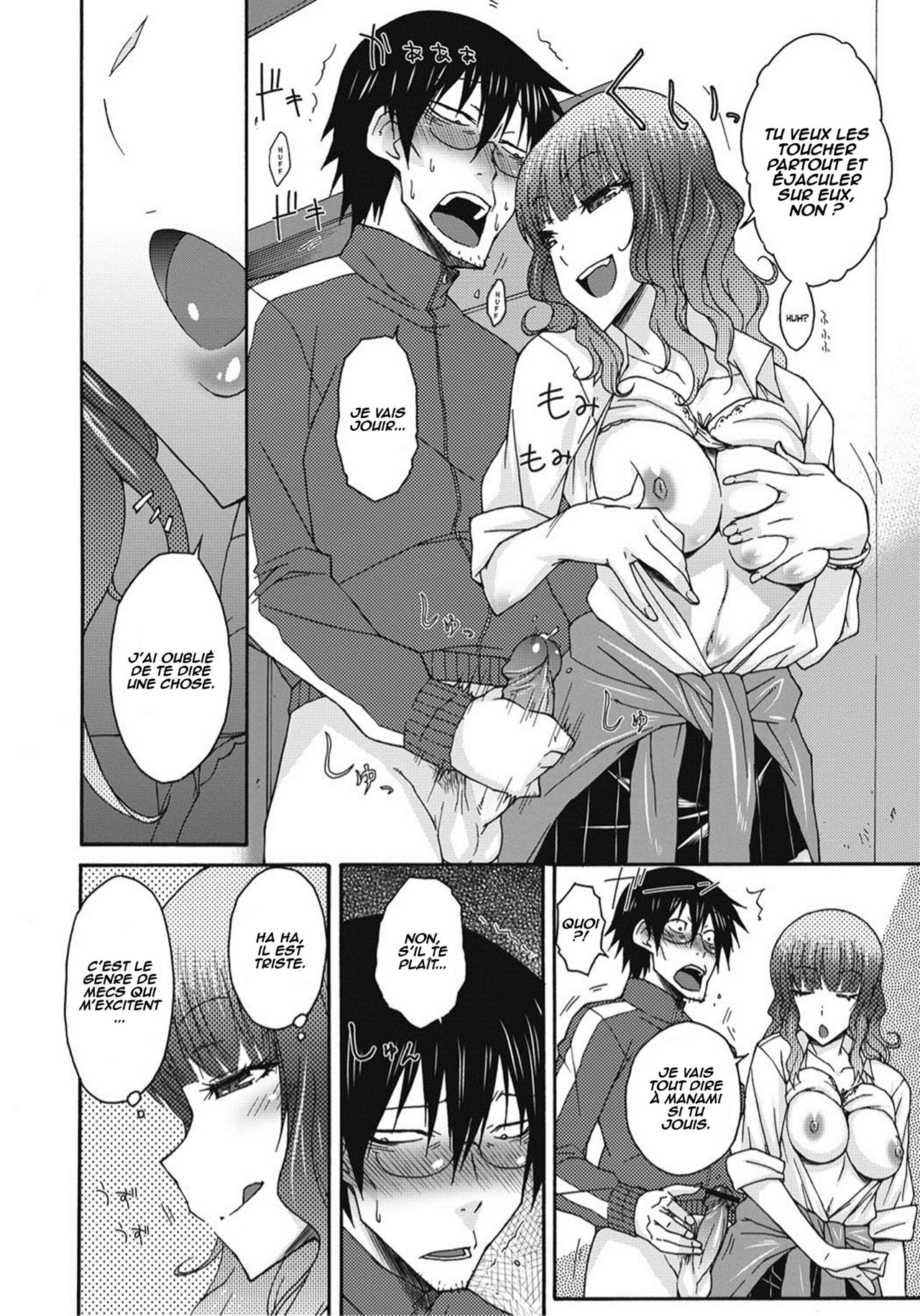 Joshikousei Gal ni Osoujikunni Shite Miru? page 6 full