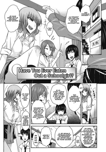Joshikousei Gal ni Osoujikunni Shite Miru? cover