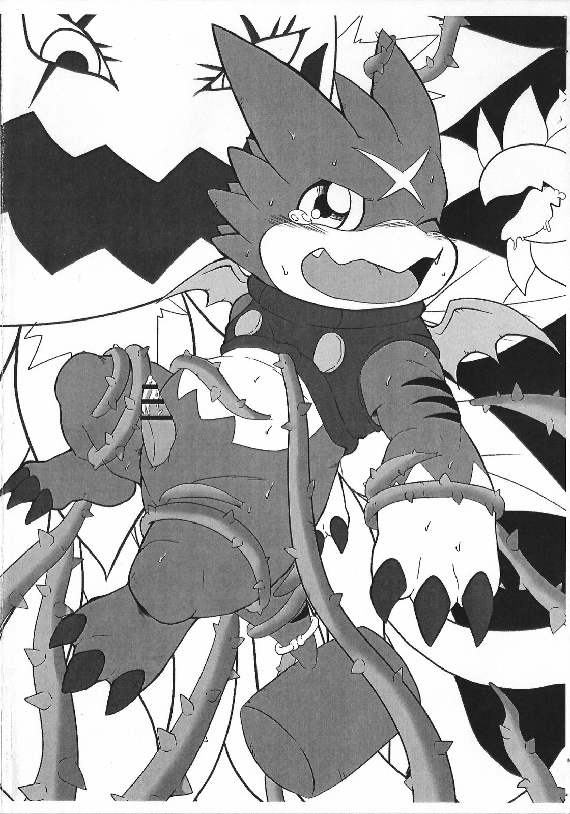 Digital Hazard page 8 full