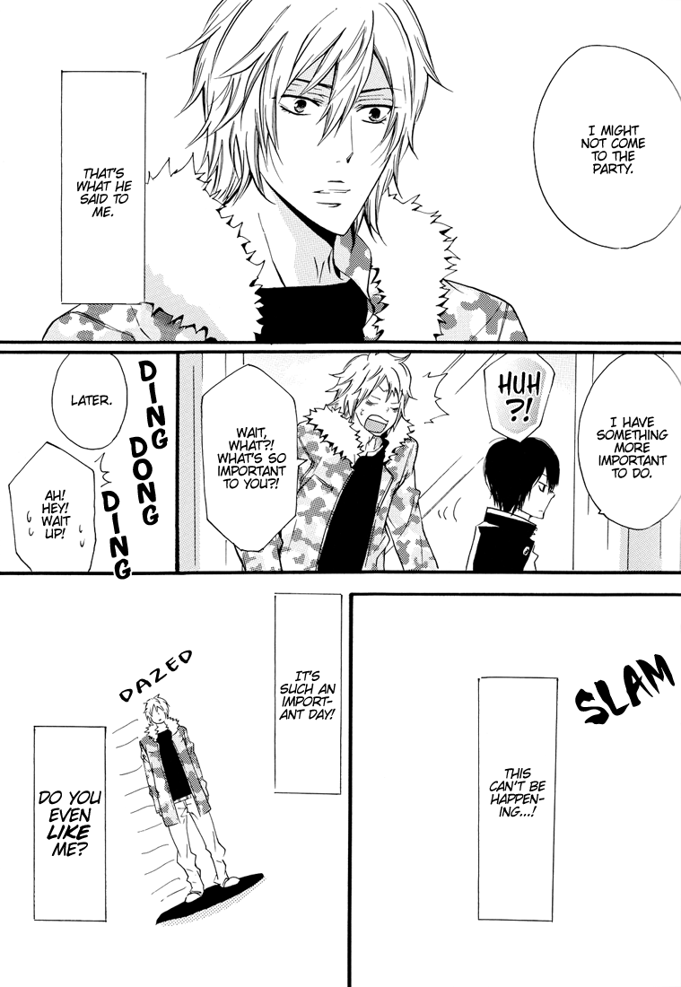 Ore to Omae no Aijou Hyougen  | The Ways We Express Our Love page 2 full